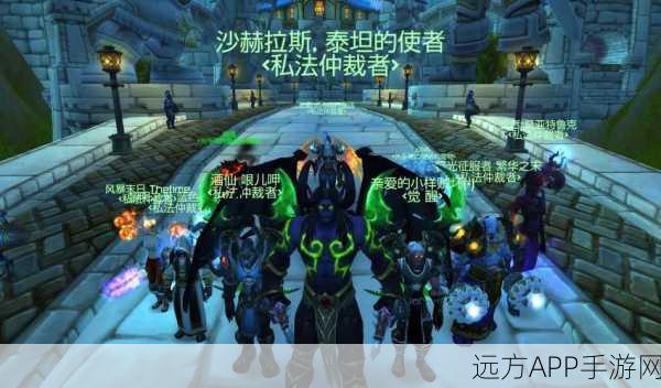 魔兽世界手游版T7失落征服者套装兑换全攻略，征服艾泽拉斯的荣耀之路