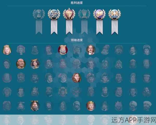 文明6典藏版VS白金版,哪款更值得入手?