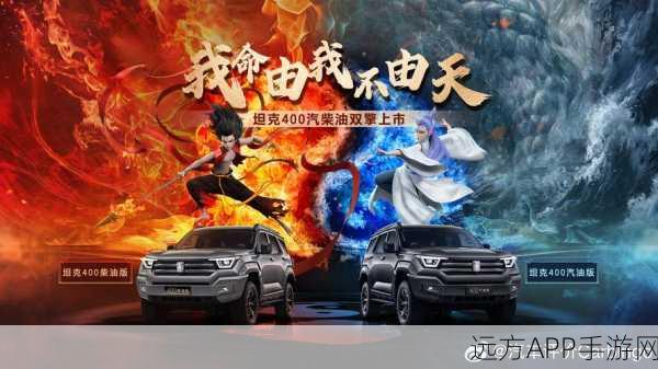 跳跃新纪元,地平线跃动挑战指尖极限,休闲竞技两不误