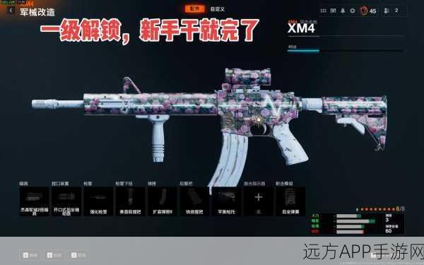使命召唤高手进阶,双枪秘籍大揭秘,解锁技巧与实战操作全解析