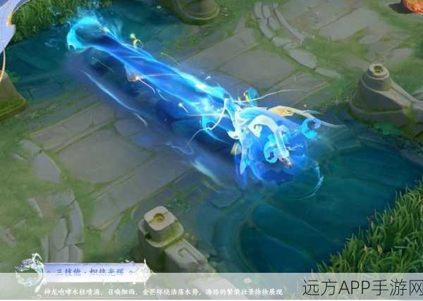 王者荣耀安琪拉龙年限定乘龙·聚宝船皮肤全揭秘，价格、特效及比赛细节