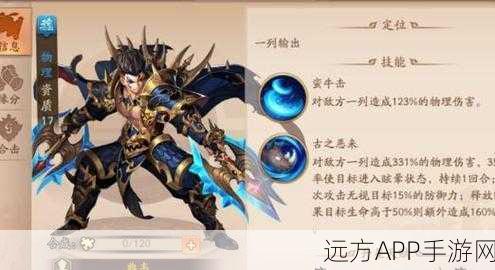极品神兵交易指南，揭秘少年三国志中的神兵流转奥秘