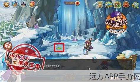 洛克王国震撼更新，冰原霸主帝王雪狮荣耀回归，全新赛事细节揭秘