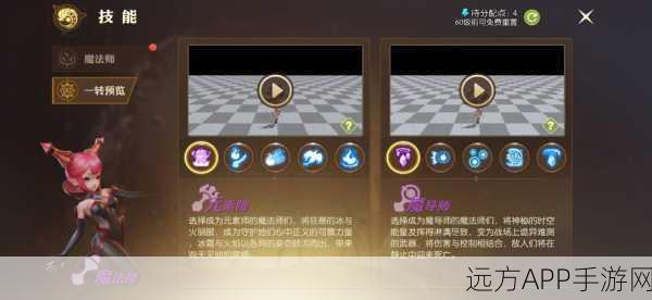 龙之谷手游,全面解析公会解散流程及注意事项