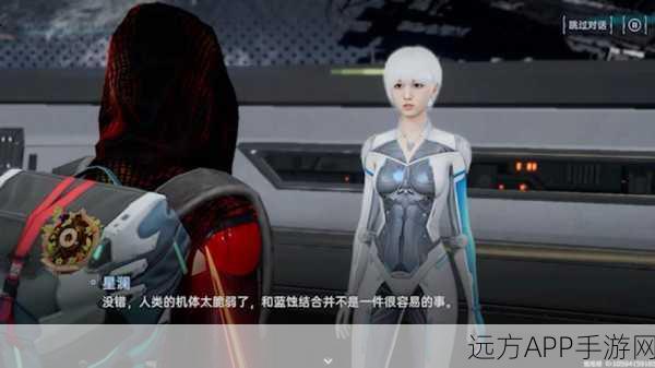 星球作战计划，沉浸式角色扮演手游震撼来袭！