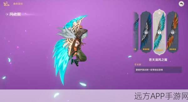 原神雷泽武器精选攻略，从新手村到深渊的致胜之道