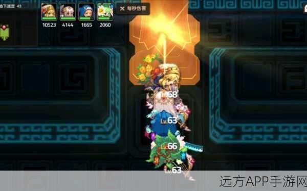 坎公骑冠剑深度攻略，揭秘地下迷宫44层通关秘籍，策略技巧大公开