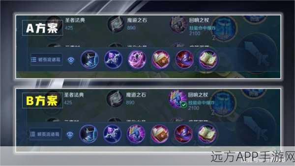 王者荣耀诸葛亮，致命缺陷与赛场策略深度剖析