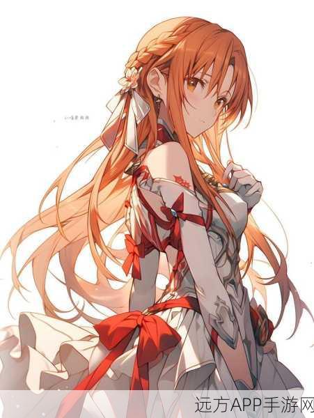 刀剑神域揭秘，亚斯娜神秘女儿的真相大公开！