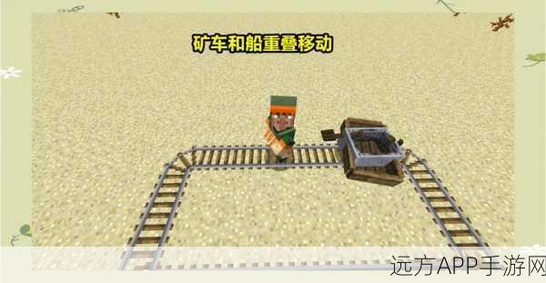 揭秘我的世界,矿车驾驶技巧大赛全攻略