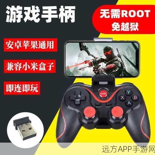 泰拉瑞亚新升级，手柄放大功能详解及体验分享