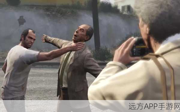 GTA5崔佛任务深度解析，揭秘他究竟送了哪些关键角色？