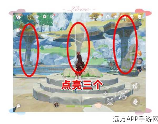 原神深度攻略，解锁华清宫归藏密宫全步骤与必胜技巧