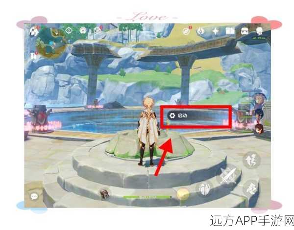 原神深度攻略,解锁华清宫归藏密宫全步骤与必胜技巧