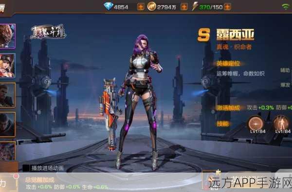 魂斗罗归来，职业大揭秘，谁才是战场上的真正王者？