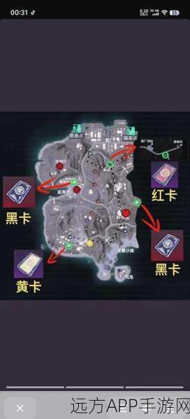 地铁逃生新爆料，黄门位置全揭秘，几图几号站点逃生攻略大放送