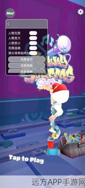 魔性跑酷新体验,弹性克隆跑游戏全解析