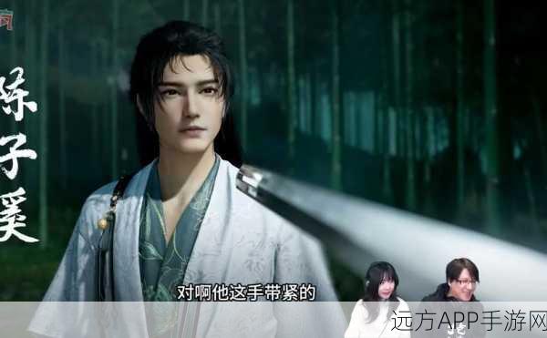 燕云十六声,深度解析明川药典,偷师绝技助你药术登峰造极