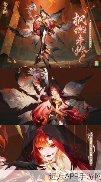 阴阳师新皮爆料,面灵气典藏皮肤戏梦难辨惊艳登场,幻境之旅即刻启程