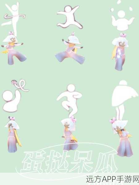 圣岛季先祖全揭秘,光遇复刻先祖位置攻略与深度探索