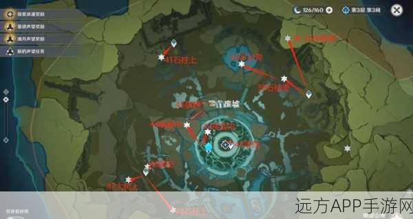 探秘原神风龙废墟，解锁神秘区域的全方位指南