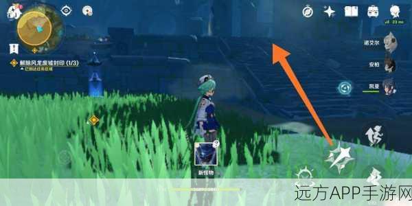 探秘原神风龙废墟,解锁神秘区域的全方位指南
