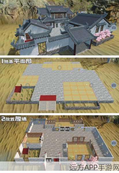 妄想山海，玲珑柜制作全揭秘，珍稀家具秘籍与材料清单大放送
