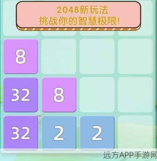 益智新宠,图图猜猜乐下载火爆,挑战你的智慧极限!