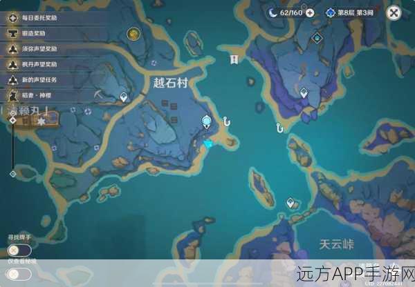 原神八个石碑全攻略，点亮步骤、位置详解及隐藏挑战揭秘