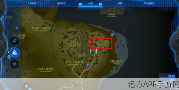 塞尔达传说,揭秘依盖队套装的神秘获取途径