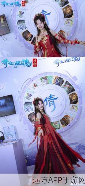 手游攻略，新倩女幽魂万古长夜挑战青丘永宁全解析