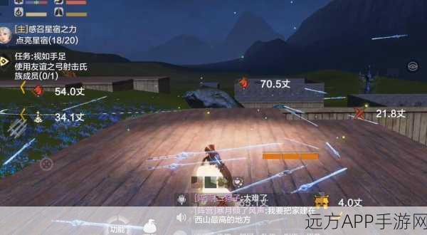 妄想山海,御剑终极获取秘籍与制作工坊深度揭秘