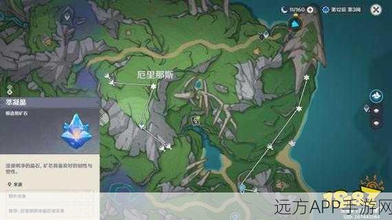 原神扳手与锤子任务,木板收集攻略大揭秘
