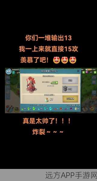 海岛纪元，神像选择深度剖析与实战致胜策略