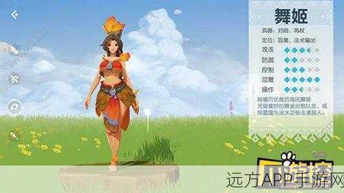 海岛纪元,神像选择深度剖析与实战致胜策略
