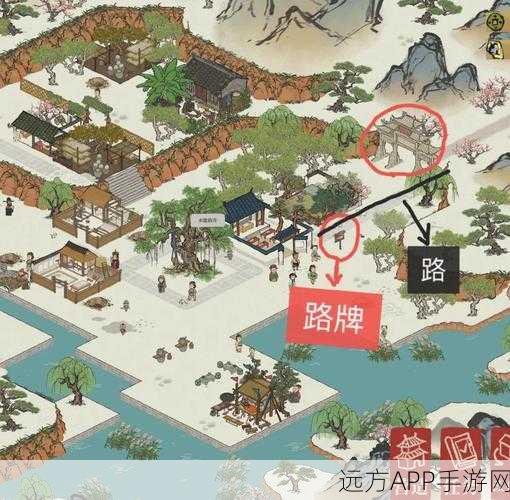 江南百景图攻略,揭秘鸡鸣山柱任务全攻略与隐藏奖励