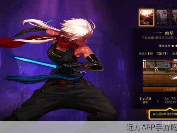 DNF70级单刷图王者，揭秘最强职业排行