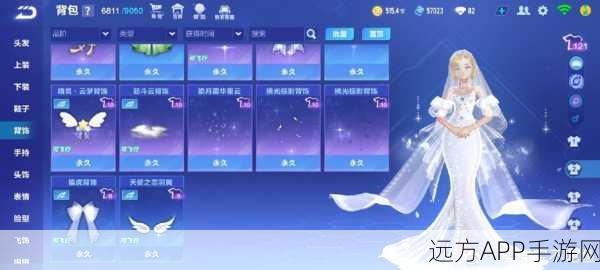 QQ飞车手游,揭秘跃然灵动卡与飞行石的联动奥秘