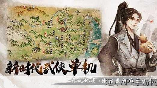 烟雨江湖衡山探秘,揭秘佛香藏匿的宝箱之谜