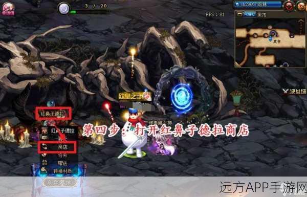 DNF全新哈林辅助装备上线，开启冒险者征战新纪元