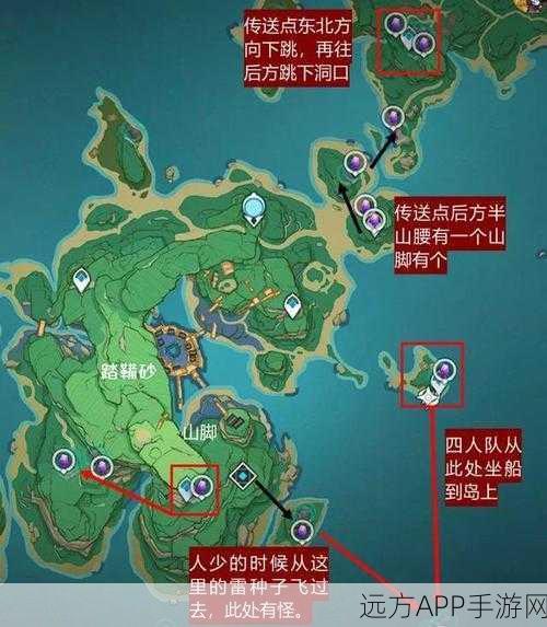 原神紫晶块寻宝大赛，全地图分布揭秘，探险家必备攻略
