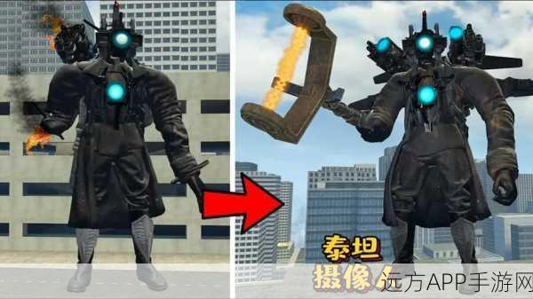 盖瑞模组监控人模组震撼上线，探索无限可能的开放世界沙盒手游新体验