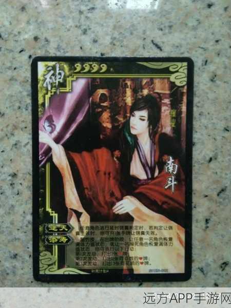 三国杀巅峰对决！神吕布VS神关羽，谁才是无敌武将之王？