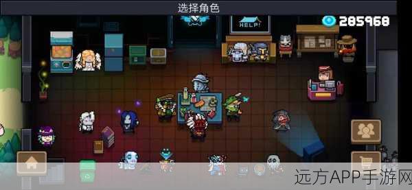 元气骑士全揭秘，隐藏角色位置与获取攻略大公开