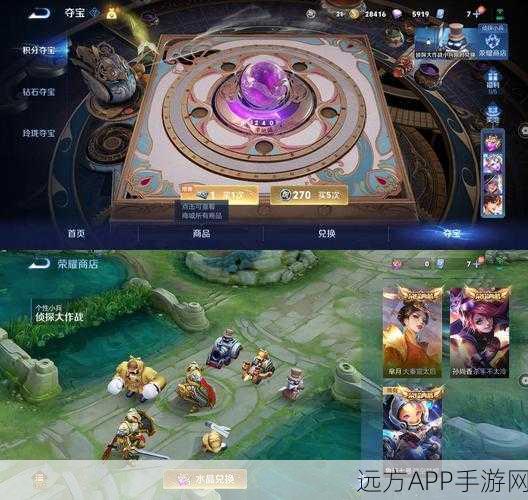 王者荣耀静谧之战,揭秘游戏内无声背后的神秘原因与赛事细节