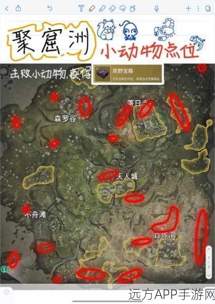 永劫无间,深度揭秘金块获取攻略,助你财富自由!