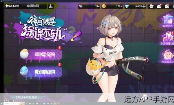 高能手办团，车贤秀最强阵容搭配攻略，解锁战斗新高度！