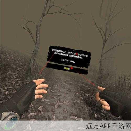 手游资讯，XBOX360版生化危机4中文设置全攻略