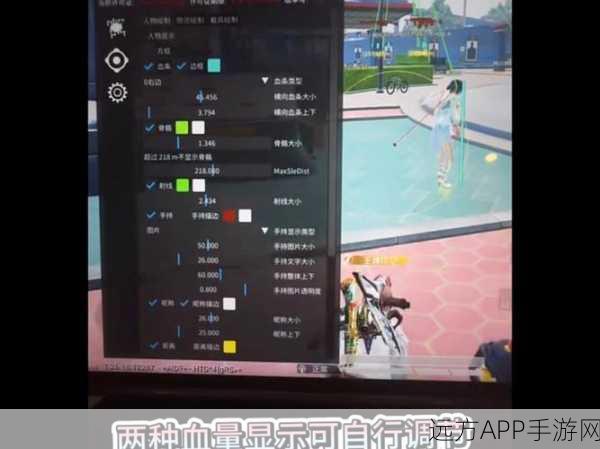 和平精英苹果安卓互通全解析,跨平台竞技无界限!