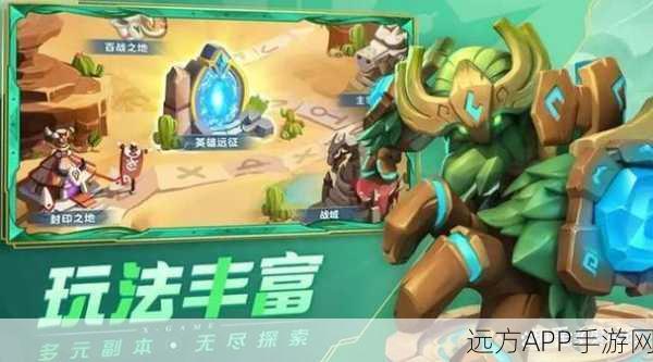 超能世界巅峰对决，魔腾VS鲨鱼，谁才是最强王者？